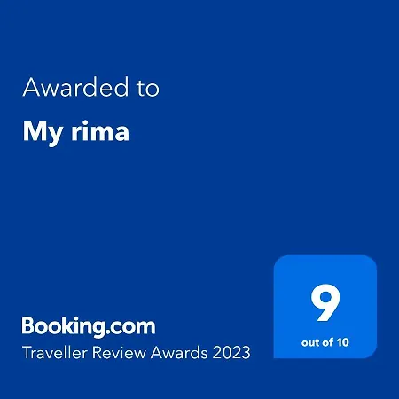 My Rima *